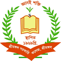 Sreemangal Government College